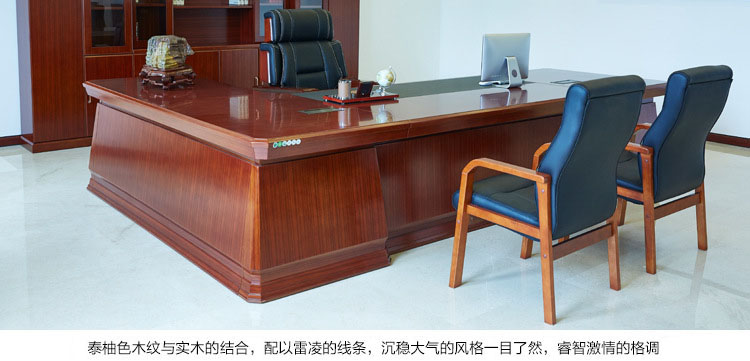 辦公屏風價格 辦公桌椅價錢